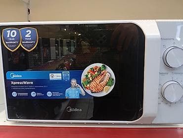 Микроволновка at lalafo.kg Микроволновка