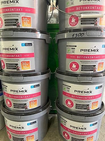 Бетонконтакт Адгезионная грунтовка с кварцевым наполнителем Повышает lalafo.kg да Бетонконтакт Адгезионная грунтовка с кварцевым наполнителем Повышает