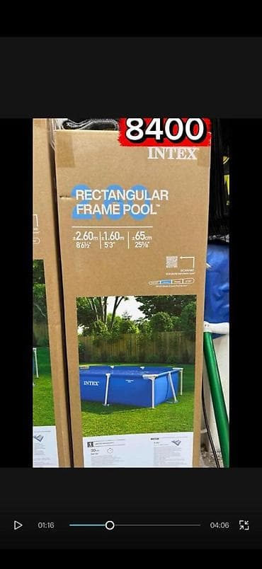 Каркасный прямоугольный бассейн Intex - Серия: Rectangular Frame Pool at lalafo.kg Каркасный прямоугольный бассейн Intex - Серия: Rectangular Frame Pool