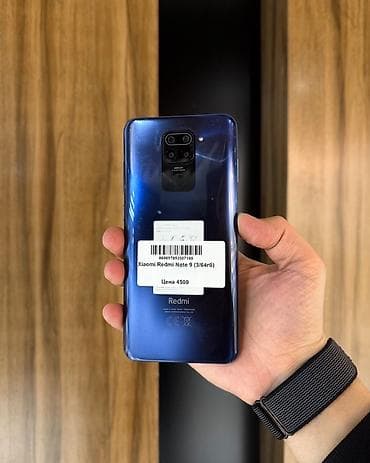 Redmi, Redmi Note 9, Б/у, 64 ГБ, цвет - Синий, 2 SIM at lalafo.kg Redmi, Redmi Note 9, Б/у, 64 ГБ, цвет - Синий, 2 SIM