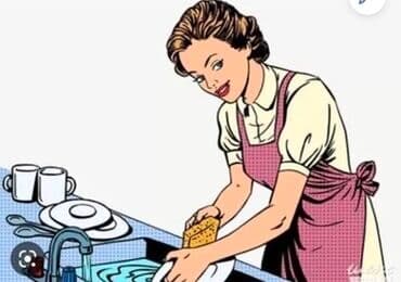 Требуется Посудомойщица, Оплата: Ежемесячно at lalafo.kg Требуется Посудомойщица, Оплата: Ежемесячно