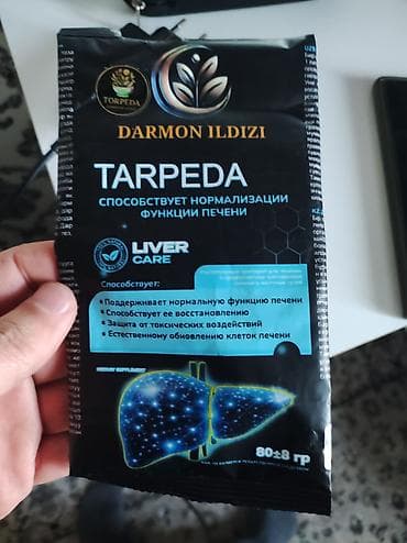 Торпеда травы — добавка для поддержки печени (Liver Care) at lalafo.kg Торпеда травы — добавка для поддержки печени (Liver Care)