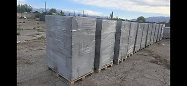 Газобетонные блоки на поддонах - Формат: крупноразмерные строительные at lalafo.kg Газобетонные блоки на поддонах - Формат: крупноразмерные строительные
