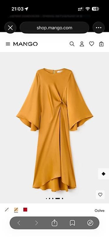 Вечернее платье, Длинная модель, Атлас, С рукавами, XS at lalafo.kg Вечернее платье, Длинная модель, Атлас, С рукавами, XS