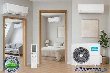 Кондиционеры, Новый, В наличии at lalafo.kg Кондиционеры, Новый, В наличии