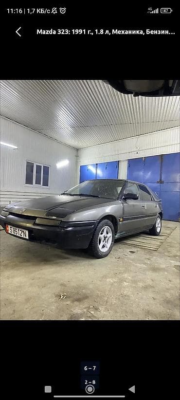 Mazda 323: 1993 г., 1.8 л, Механика, Бензин, Лифтбек at lalafo.kg Mazda 323: 1993 г., 1.8 л, Механика, Бензин, Лифтбек
