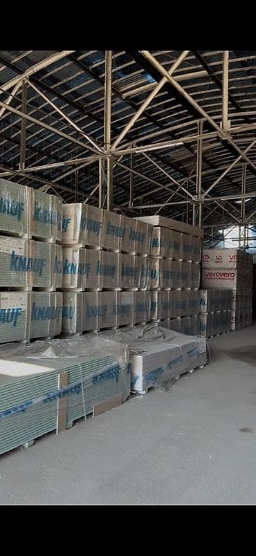Особенности: Влагостойкий, Knauf, 9,5 мм at lalafo.kg Особенности: Влагостойкий, Knauf, 9,5 мм