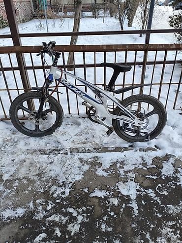 Городской велосипед, Skillmax, Рама XS (130 -155 см) at lalafo.kg Городской велосипед, Skillmax, Рама XS (130 -155 см)