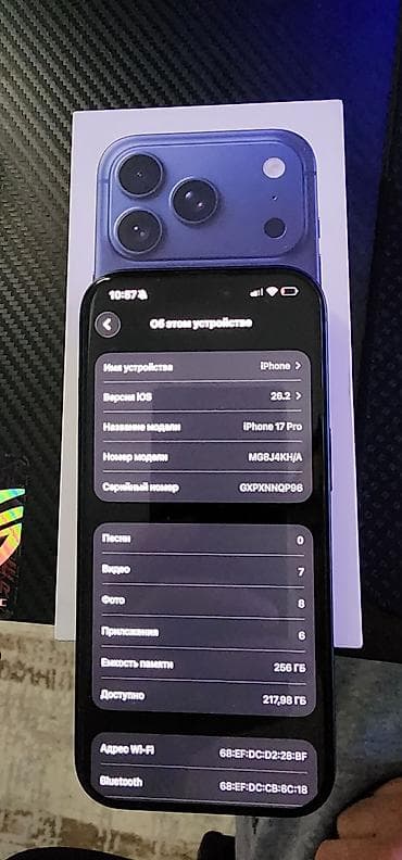 IPhone 17 Pro, Новый, 256 ГБ, Синий, Коробка, 100 % at lalafo.kg IPhone 17 Pro, Новый, 256 ГБ, Синий, Коробка, 100 %