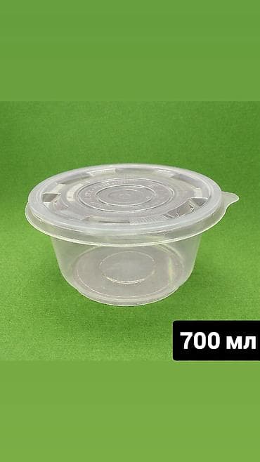 Пищевой контейнер, Платная доставка at lalafo.kg Пищевой контейнер, Платная доставка