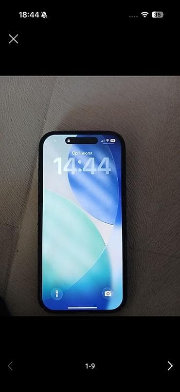 IPhone 17 Pro, Жаңы, 256 ГБ, Көк, Заряддоочу түзүлүш, Коргоочу айнек, Каптама, 100 % lalafo.kg да IPhone 17 Pro, Жаңы, 256 ГБ, Көк, Заряддоочу түзүлүш, Коргоочу айнек, Каптама, 100 %