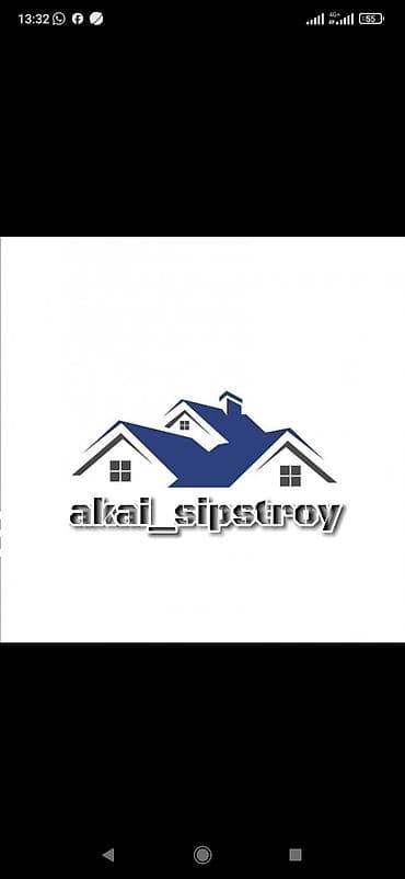 Толь: 118х1250х2500мм=4000сом 174х1250х2500мм=5000сом at lalafo.kg — 5 Толь: 118х1250х2500мм=4000сом 174х1250х2500мм=5000сом — 5