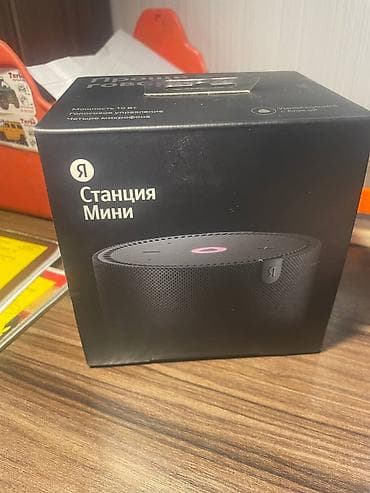 Яндекс.Станция Мини (умная колонка с Алисой), цвет черный. Ключевые at lalafo.kg Яндекс.Станция Мини (умная колонка с Алисой), цвет черный. Ключевые