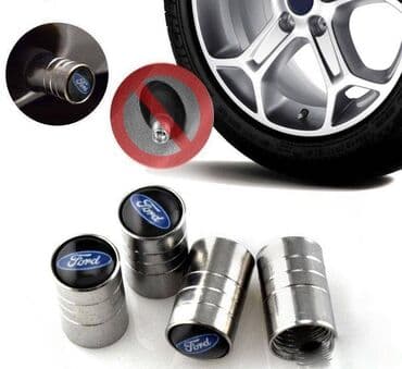 Колпачки золотников с логотипом Ford — приятное дополнение к тюнингу at lalafo.kg Колпачки золотников с логотипом Ford — приятное дополнение к тюнингу