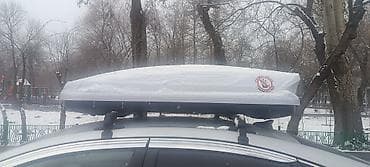 Автобокс at lalafo.kg Автобокс