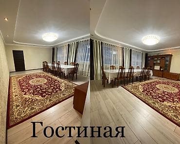 Продается дом!!! Расположение: Село Кок-Жар Год постройки: 2009 год at lalafo.kg Продается дом!!! Расположение: Село Кок-Жар Год постройки: 2009 год