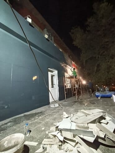 куплю пол дома: Покраска стен, Покраска потолков, Покраска окон, На масляной основе, На водной основе, Больше 6 лет опыта at lalafo.kg — 16 куплю пол дома: Покраска стен, Покраска потолков, Покраска окон, На масляной основе, На водной основе, Больше 6 лет опыта — 16