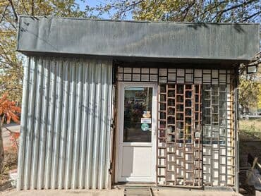 ПРОДАЕТСЯ ГОТОВЫЙ БИЗНЕС!!! ПРОДУКТОВЫЙ МАГАЗИН НА ПЕРВОЙ ЛИНИИ at lalafo.kg ПРОДАЕТСЯ ГОТОВЫЙ БИЗНЕС!!! ПРОДУКТОВЫЙ МАГАЗИН НА ПЕРВОЙ ЛИНИИ