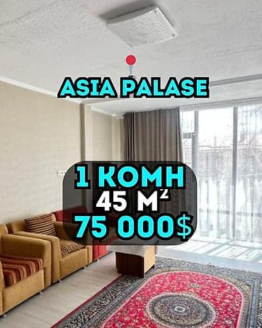 1 бөлмө, 45 м², Жеке план, 3 кабат, Евроремонт lalafo.kg да 1 бөлмө, 45 м², Жеке план, 3 кабат, Евроремонт