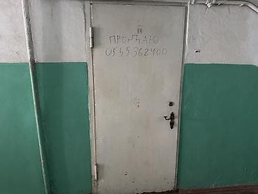 3 комнаты, 104 м², 1 этаж at lalafo.kg 3 комнаты, 104 м², 1 этаж