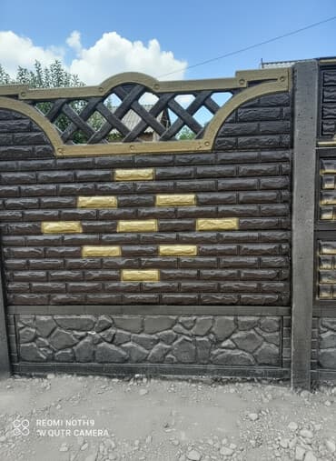 Заборы и ограждения, Гарантия at lalafo.kg Заборы и ограждения, Гарантия