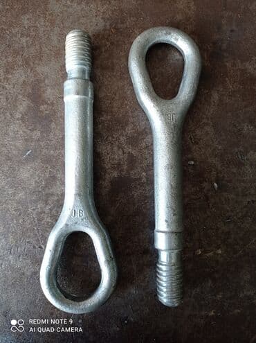 Мерседес буксировачный крюк оригинал 210 кузов 220 кузов 211 кузов 203 at lalafo.kg Мерседес буксировачный крюк оригинал 210 кузов 220 кузов 211 кузов 203