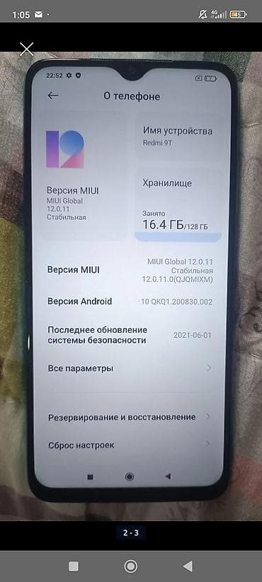 Xiaomi, Mi 9T, Б/у, 128 ГБ, цвет - Зеленый, 2 SIM at lalafo.kg Xiaomi, Mi 9T, Б/у, 128 ГБ, цвет - Зеленый, 2 SIM