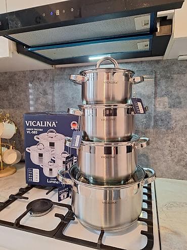 НОВЫЙ. БРЕНД ВИКАЛИНА. Материал: нержавеющая сталь 18/10. ❌НЕ at lalafo.kg НОВЫЙ. БРЕНД ВИКАЛИНА. Материал: нержавеющая сталь 18/10. ❌НЕ