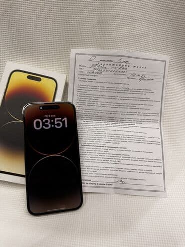 IPhone 14 Pro, Б/у, 256 ГБ, Золотой, Коробка, 79 % at lalafo.kg IPhone 14 Pro, Б/у, 256 ГБ, Золотой, Коробка, 79 %