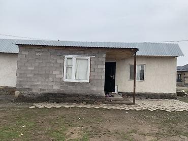 Продаётся одноэтажный жилой дом из шлакоблока с двором. Основные at lalafo.kg Продаётся одноэтажный жилой дом из шлакоблока с двором. Основные