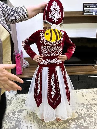 эски кийим: Форма Военный кызга и балага 4 жаштан 10 башка чейин Кыргыз койнок lalafo.kg да — 2 эски кийим: Форма Военный кызга и балага 4 жаштан 10 башка чейин Кыргыз койнок — 2