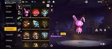 Игровой аккаунт Free Fire Характеристики: - Ник: KG_OPASNlY (клан at lalafo.kg — 9 Игровой аккаунт Free Fire Характеристики: - Ник: KG_OPASNlY (клан — 9