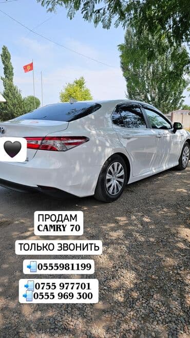 Toyota Camry: 2019 г., 2.5 л, Автомат, Гибрид, Седан at lalafo.kg Toyota Camry: 2019 г., 2.5 л, Автомат, Гибрид, Седан