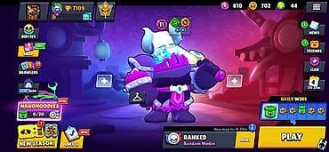 Игровой аккаунт Brawl Stars Основные параметры: - Трофеи: 7109–7120 - at lalafo.kg Игровой аккаунт Brawl Stars Основные параметры: - Трофеи: 7109–7120 -