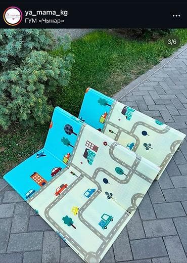 Продаю срочно at lalafo.kg Продаю срочно