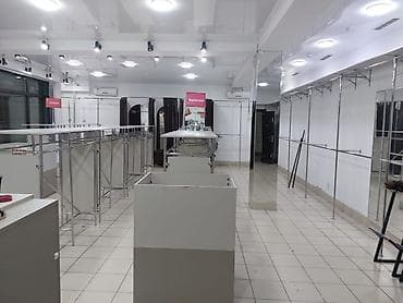 Торговое оборудование для магазина одежды Комплект профессионального at lalafo.kg Торговое оборудование для магазина одежды Комплект профессионального