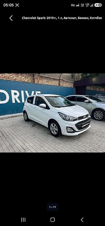 Chevrolet Spark: 2019 г., 1 л, Автомат, Бензин, Хэтчбэк at lalafo.kg Chevrolet Spark: 2019 г., 1 л, Автомат, Бензин, Хэтчбэк