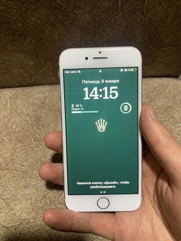 IPhone 8, Б/у, 64 ГБ, Белый, Чехол, Кабель, 100 % at lalafo.kg IPhone 8, Б/у, 64 ГБ, Белый, Чехол, Кабель, 100 %