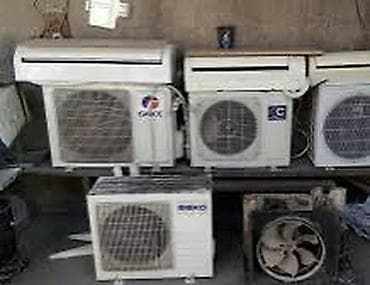 Скупка кондиционеров, Б/У не рабочие at lalafo.kg Скупка кондиционеров, Б/У не рабочие