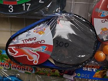 Набор для настольного тенниса в чехле. Состав: - 2 ракетки - 3 шарика at lalafo.kg Набор для настольного тенниса в чехле. Состав: - 2 ракетки - 3 шарика