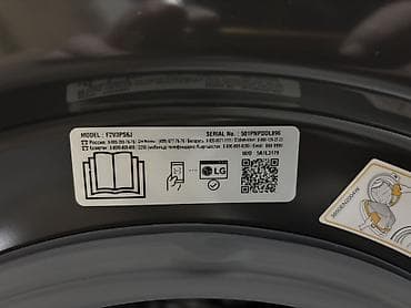 Стиральная машина автомат, Новый, LG, До 8 кг, Фронтальная, Оптом at lalafo.kg — 6 Стиральная машина автомат, Новый, LG, До 8 кг, Фронтальная, Оптом — 6