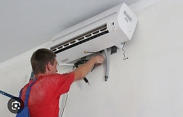 Установка
мойка
ремонт at lalafo.kg Установка
мойка
ремонт