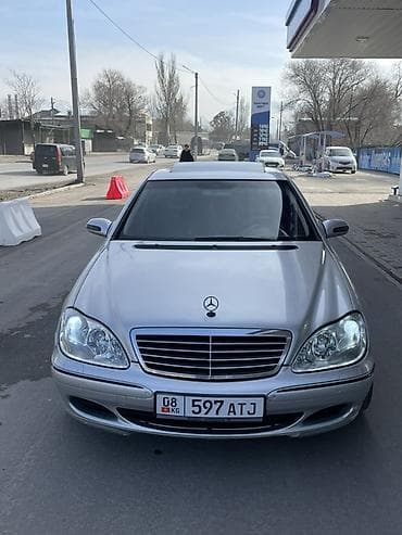 Mercedes-Benz S-Class: 2003 г., 5 л, Автомат, Бензин, Седан at lalafo.kg Mercedes-Benz S-Class: 2003 г., 5 л, Автомат, Бензин, Седан