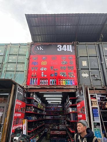 Proton: Кенен форматтагы басып чыгаруу, | Баннерлер lalafo.kg да — 2 Proton: Кенен форматтагы басып чыгаруу, | Баннерлер — 2