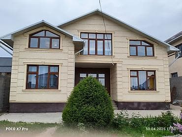 Жылуулоо: Дубалдарды жылуулоо, Фасадды жылуулоо | Контейнерди жылуулоо, Кеңсени жылуулоо, Үйдү жылуулоо Пеноплекс, Термопанелдер 6 жылдан ашык тажрыйба lalafo.kg да — 8 Жылуулоо: Дубалдарды жылуулоо, Фасадды жылуулоо | Контейнерди жылуулоо, Кеңсени жылуулоо, Үйдү жылуулоо Пеноплекс, Термопанелдер 6 жылдан ашык тажрыйба — 8