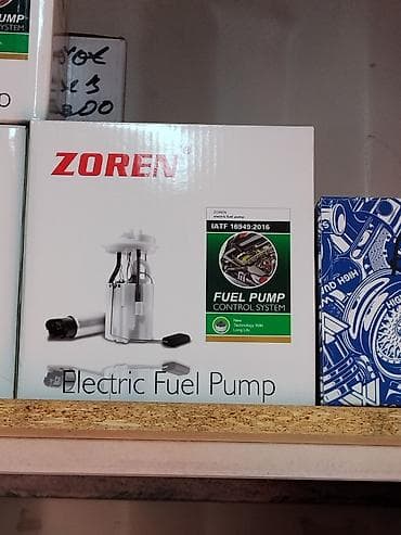 Электрический топливный насос ZOREN - Тип: Electric Fuel Pump at lalafo.kg Электрический топливный насос ZOREN - Тип: Electric Fuel Pump