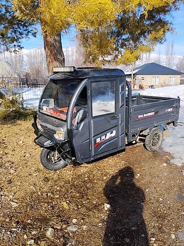 Муравей очень заряженый эзгу есть строб тоже быстрый 1 тона - at lalafo.kg Муравей очень заряженый эзгу есть строб тоже быстрый 1 тона -