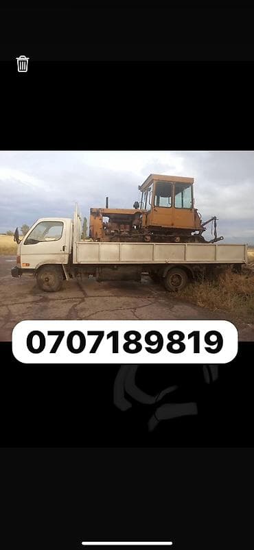 Вывоз мусора Грузоперевозки до 5 тонн Длина 5 м Ширина 2 м Атего at lalafo.kg Вывоз мусора Грузоперевозки до 5 тонн Длина 5 м Ширина 2 м Атего