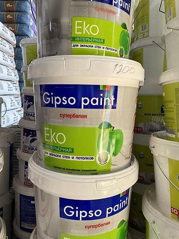 Gipso Paint Eko — интерьершная супербелая краска для окраски стен и lalafo.kg да Gipso Paint Eko — интерьершная супербелая краска для окраски стен и