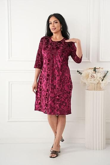 Платье женское с цветочным узором, длина до колена. Классический at lalafo.kg Платье женское с цветочным узором, длина до колена. Классический